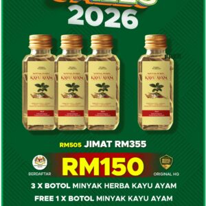 PAKEJ LIMITED